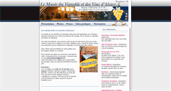 Desktop Screenshot of musee-du-vignoble-alsace.fr
